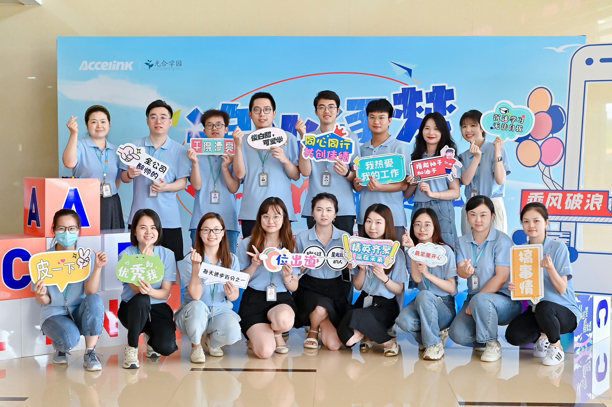 GA黄金甲·(中国区)官方网站