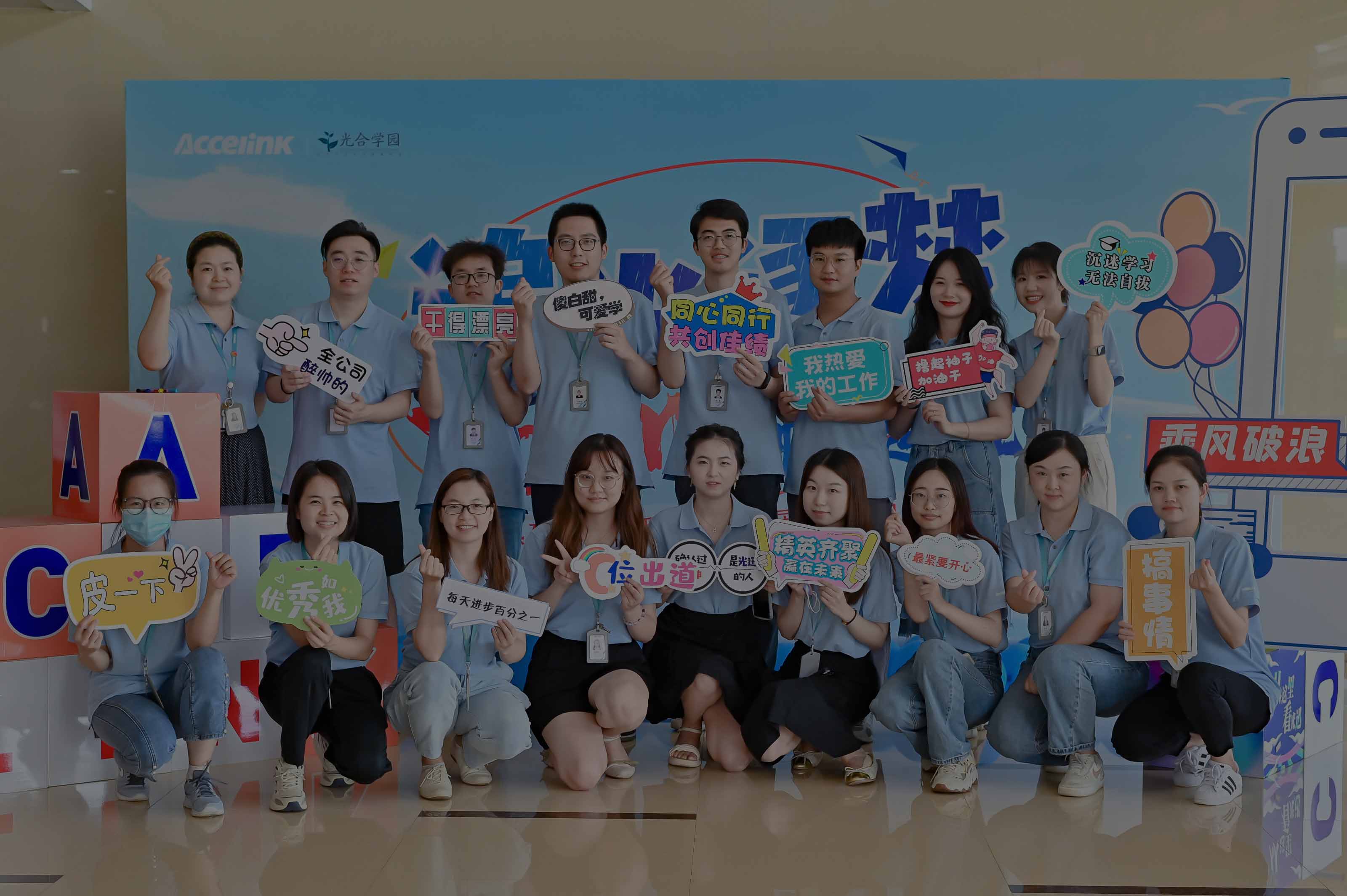 GA黄金甲·(中国区)官方网站